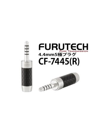 CF-7445(R)　ハイエンド4.4mm5極プラグ カーボンファイバー（1本）