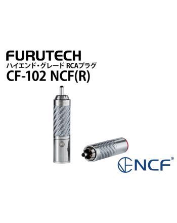 CF-102 NCF(R)　ハイエンド・グレード RCAプラグ（2本1組）