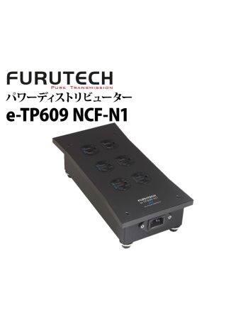 e-TP609 NCF-N1　パワーディストリビューター