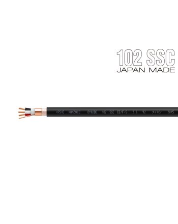 EE/F-S2.6 V2（切り売りオーディオ専用屋内配線）