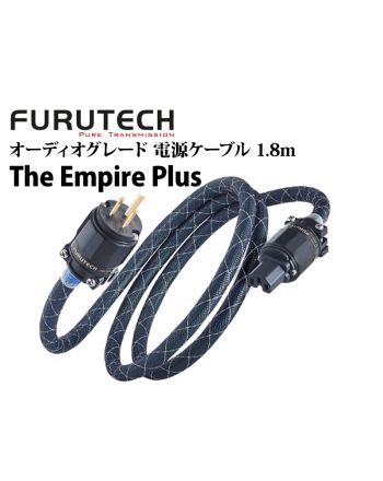 The Empire Plus オーディオグレード電源ケーブル(1.8m) The Empire Plus オーディオグレード電源ケーブル(1.8m)