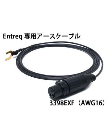 3398EXF（XLRメス～Yラグ） 1.8m　エントレック用 アースケーブル  