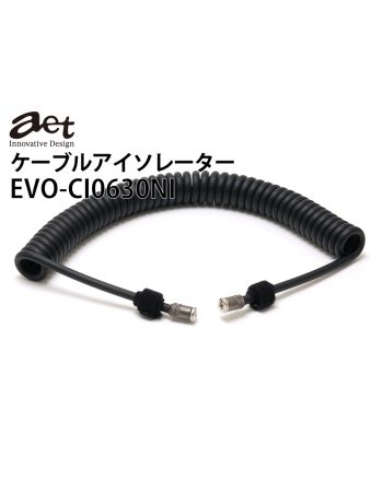 EVO-CI0630NI　ケーブルアイソレーター
