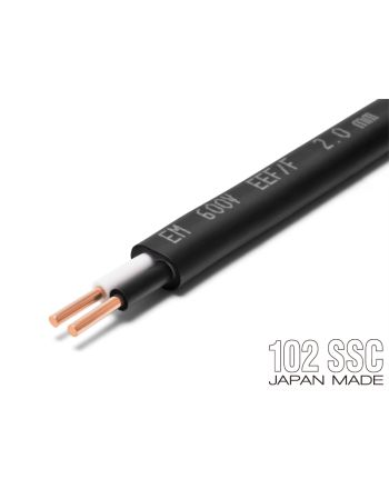 FF-20 V2 （切り売り屋内配線用ケーブル）