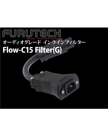 Flow-C15 Filter(G)　オーディオグレード インラインフィルター 