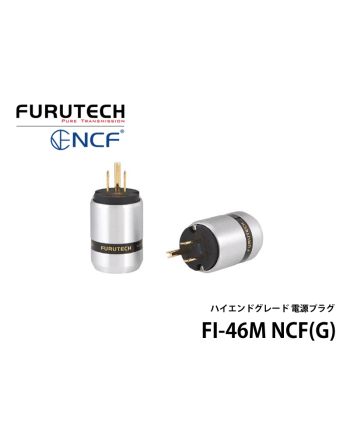 FI-46M NCF(G)　ハイエンド・グレード電源プラグ