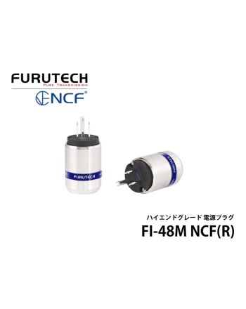 FI-48M NCF(R)　ハイエンド・グレード電源プラグ