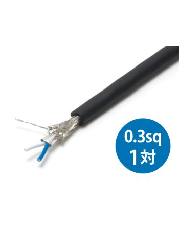 FKEV-SB 0.3sq× 1対・2芯 FKEV-SB 0.3sq× 1対・2芯