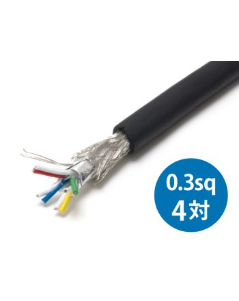 FKEV-SB 0.3sq× 4対･8芯