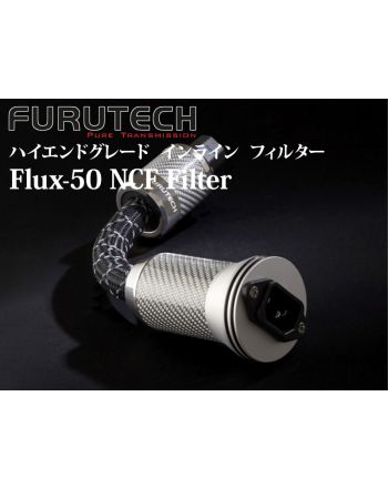 Flux-50 NCF Filter ハイエンドグレード インライン フィルター