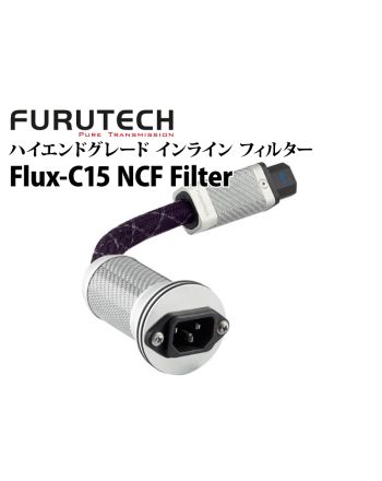 Flux-C15 NCF Filter　ハイエンドグレード  インライン  フィルター