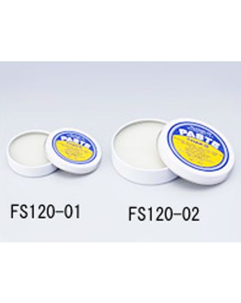 FS120-01 20g　板金用フラックス（ハッコーペースト）