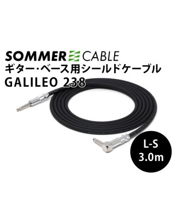 Galileo238 L-S　ギター＆ベース用シールドケーブル