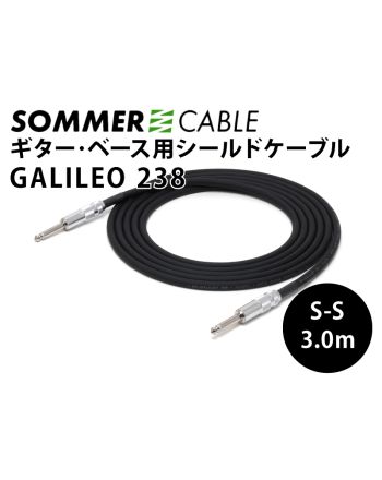 Galileo238 S-S　ギター＆ベース用シールドケーブル