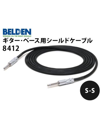 8412 S-S