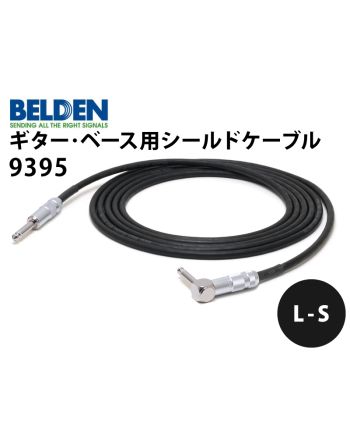 9395 L-S