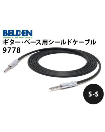 9778 S-S