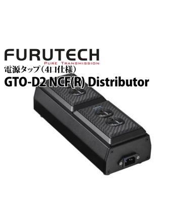 GTO-D2 NCF(R) Distributor　電源タップ（4口仕様）