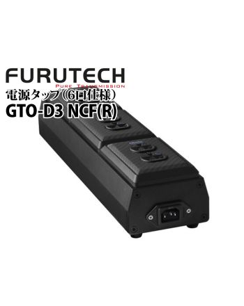 GTO-D3 NCF(R) 　電源タップ（6口仕様）
