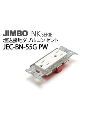 JEC-BN-55G PW