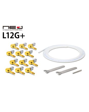 L12G+　ソルダーレスケーブルキット