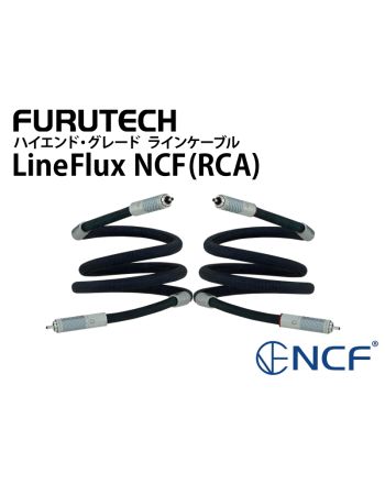 Lineflux NCF（RCA）ハイエンド・グレード ラインケーブル（1.2mペア）