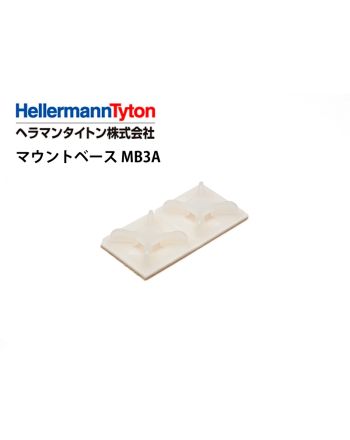 MB3A マウントベース MB3A マウントベース