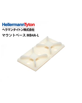 MB4A-L マウントベース(100個入り) MB4A-L マウントベース(100個入り)