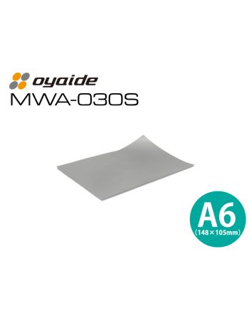 MWA-030 S　電磁波吸収材