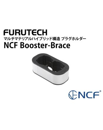 NCF Booster-Brace (Duplex) 　プラグホルダー