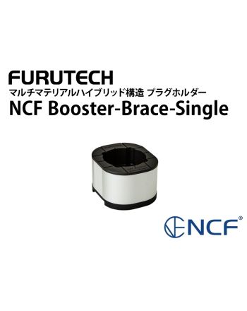NCF Booster-Brace-Single プラグホルダーシングルタイプ NCF Booster-Brace-Single プラグホルダーシングルタイプ