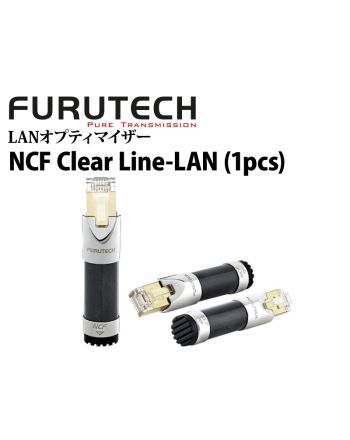NCF Clear Line-LAN LANオプティマイザー