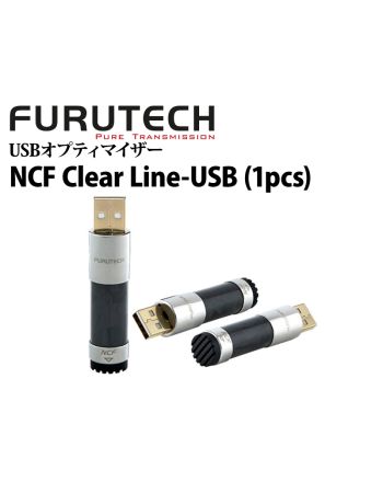 NCF Clear Line-USB USBオプティマイザー