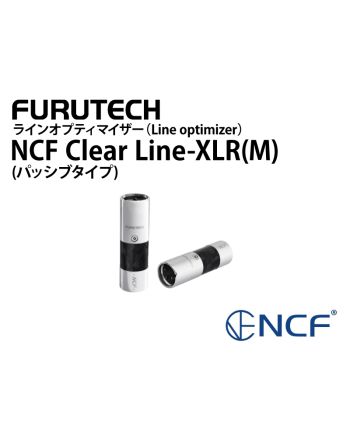 NCF Clear Line-XLR(M) (1個) ラインオプティマイザー