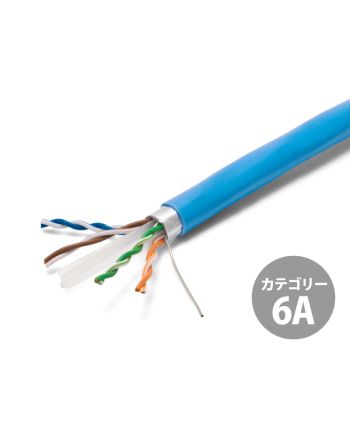 10Gbit対応シールド付きLANケーブル 【F/UTP カテゴリ6A】 4P NSGDT6-10G-S 0.5mm×4P