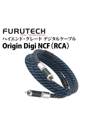 Origin Digi NCF(RCA) ハイエンド・グレード デジタルケーブル(1.2m 1本)