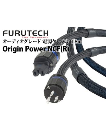 Origin Power NCF(R) Power Cable オーディオグレード電源ケーブル(1.8m) Origin Power NCF(R) Power Cable オーディオグレード電源ケーブル(1.8m)