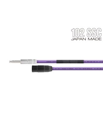 PA-02 TXM V2 (TRS-XLRオス)