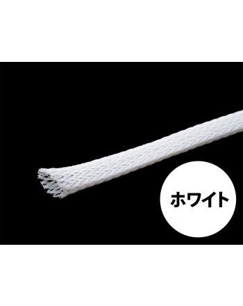 PETチューブ 9.5mm(3/8インチ) ホワイト