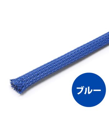 PETチューブ 9.5mm(3/8インチ) ブルー