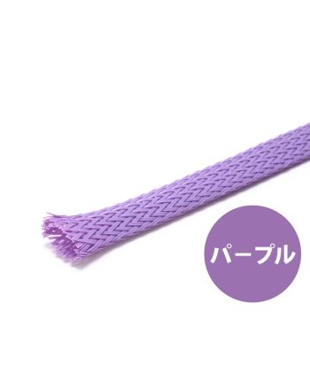 PETチューブ 9.5mm(3/8インチ) パープル