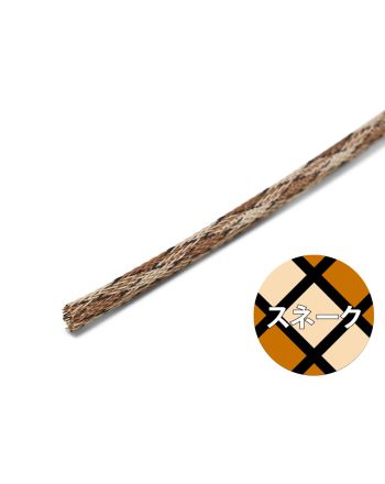 PETチューブ 6.35mm(1/4インチ) スネーク模様