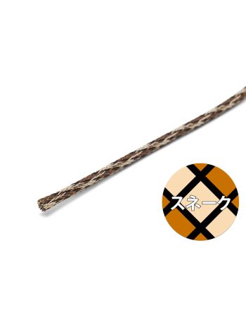 PETチューブ 3.175mm(1/8インチ) スネーク模様