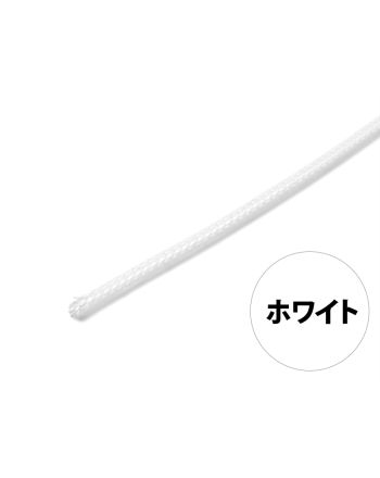 PETチューブ 3.175mm(1/8インチ) ホワイト 