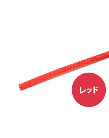 PETチューブ 6.35mm(1/4インチ) レッド 