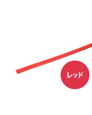 PETチューブ 3.175mm(1/8インチ) レッド