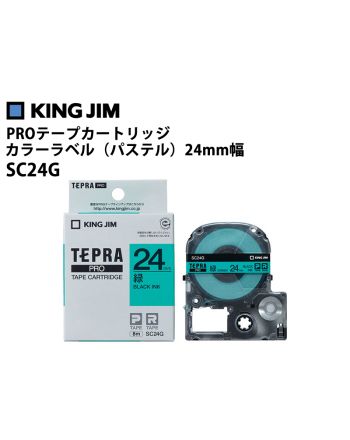 SC24G PROテープカートリッジ カラーラベル(パステル) 24mm幅
