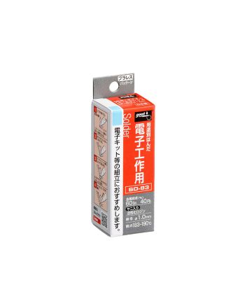 SD-83 スズ60% 鉛入りはんだ 電子工作用(Φ1.0mm)