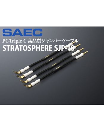 STRATOSPHERE SJP-10 PC-Triple C 高品質ジャンパーケーブル(4本1組)