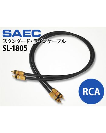 SL-1805 PC-Triple C スタンダート・ラインケーブル(RCAペア)